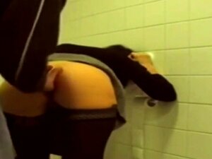 Toalett Anal. Toalett Anal