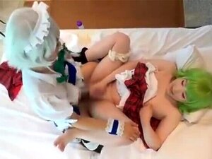 Небеска курва