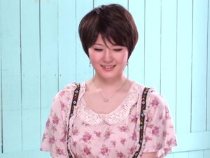 Pertama, Nishina Hundred Flower Shortcut,