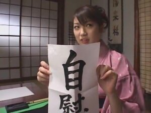 Siapkan diri untuk petualangan liar dengan MILF Jepang yang seksi, Shiori Manabe, dalam film aksi solo ini. Saksikan ia menjadi horny dan eksotis saat ia menunjukkan keahliannya. Jangan lewatkan!